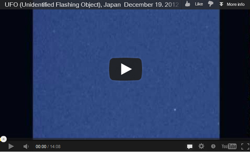Japan UFO December 2012